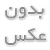 فیلتر خود تمیزشونده یا فیلتر اتوماتیک چیست؟